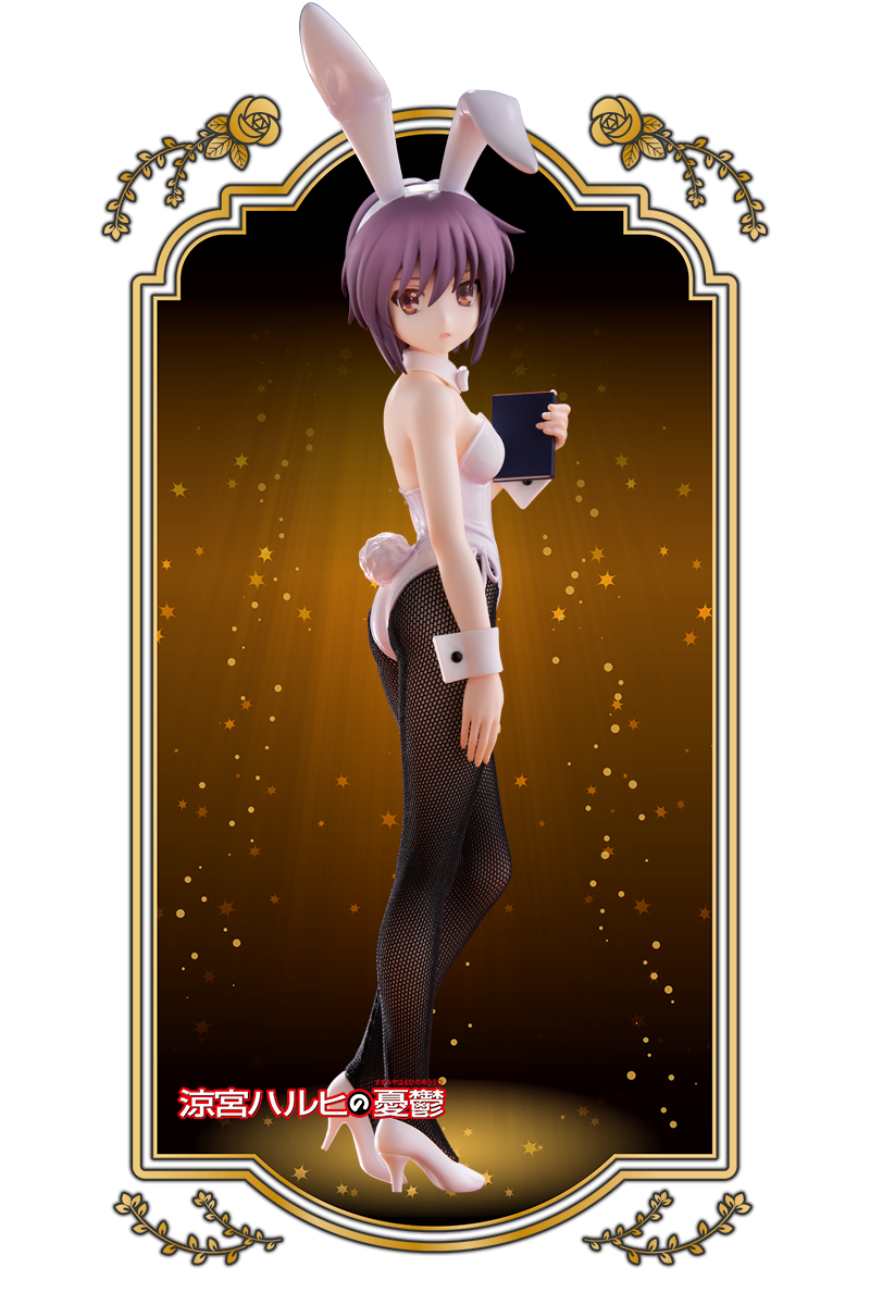 BiCute Bunnies Figure: The Melancholy of Suzumiya Haruhi - Yuki Nagato [FuRyu]