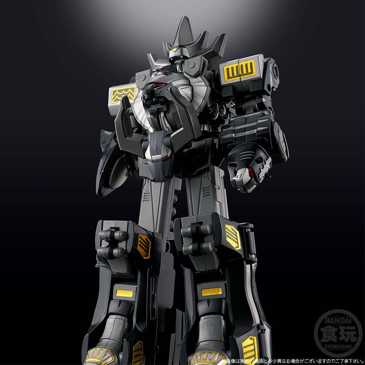 SMP: Hyakuju Sentai Gaoranger / Power Rangers Wild Force - Hyakuju