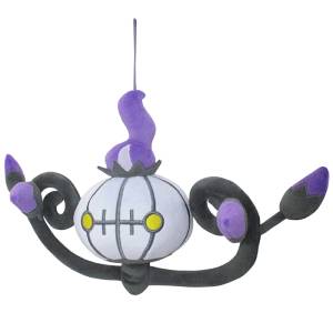 Pokémon ALL STAR COLLECTION: Plush Toy (S) - Chandelure (PP93) [SAN-EI]