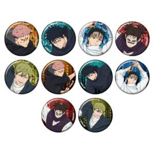 Jujutsu Kaisen: Glitter Badge Collection (10 Packs Box) [Ensky]
