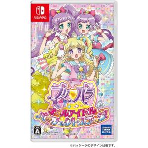 pripara-switch.jpg