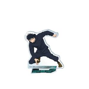 Jujutsu Kaisen: Acrylic Stand Vol.5 - Megumi Fushiguro [Ensky]