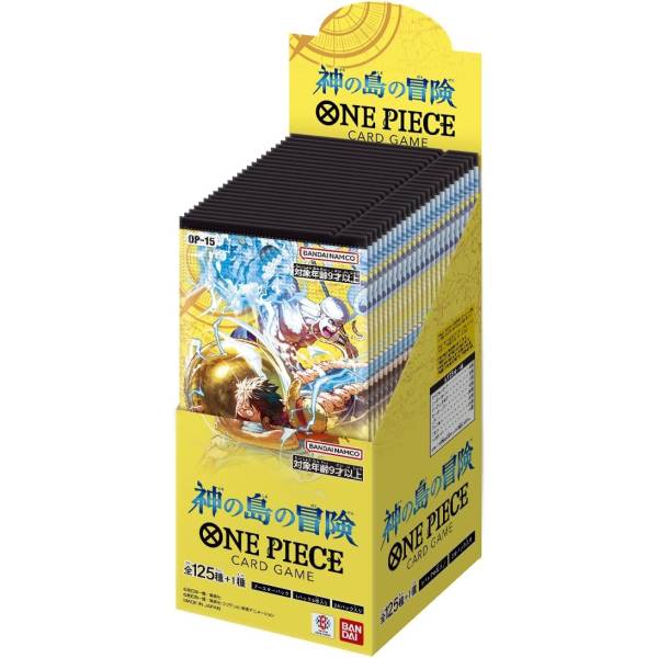 One Piece Card Game Op 15 Booster Box The Adventure Of The Island
