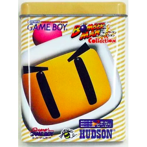 Bomberman Collection [GB - Used Good Condition]
