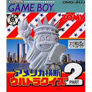 America Oudan Ultra Quiz Part 2 [GB - Used Good Condition]
