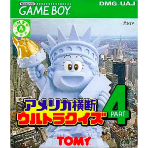 America Oudan Ultra Quiz Part 4 [GB - occasion BE]