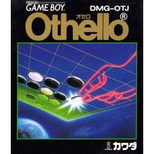 Othello [GB - Used Good Condition]