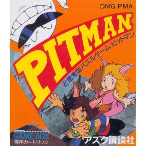Pitman / Catrap [GB - Used Good Condition]