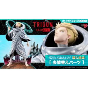 ARTFX J: Trigun Stargaze - Millions Knives (Trigun Stampede Ver.) (Limited + Bonus) 1/8 [Kotobukiya]