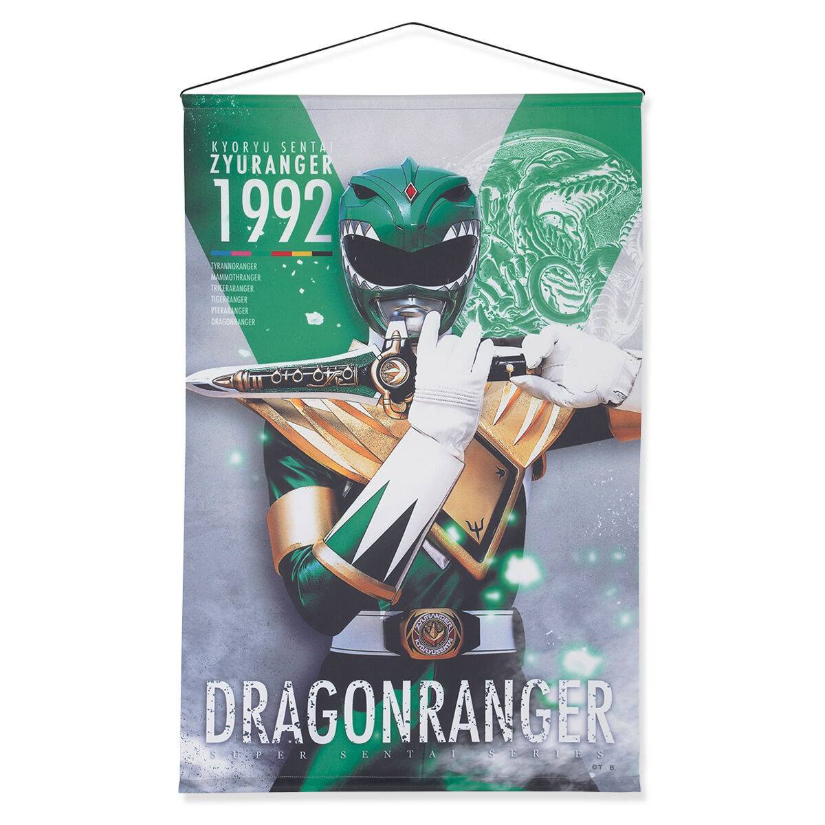 Dinosaur Sentai Zyuranger (Mighty Morphin Power Rangers): B2 Suede ...