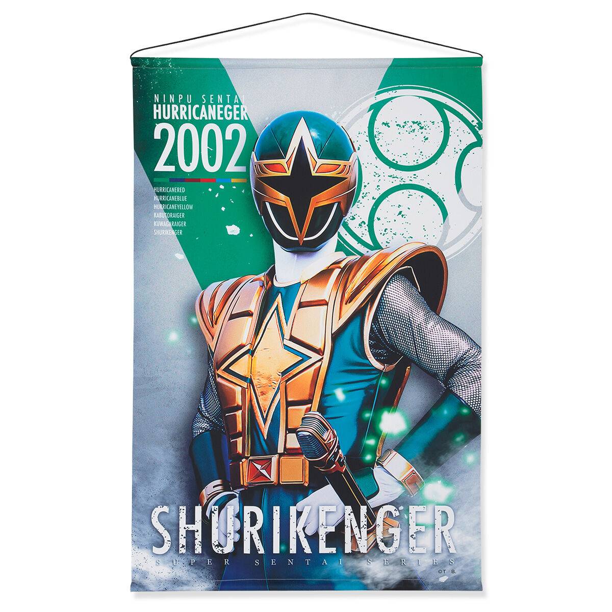 Ninpuu Sentai Hurricanger (Power Rangers Ninja Storm): B2 Suede Tapestry - Shurikenger [Ba...