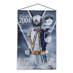 Tokusou Sentai Dekaranger (Power Rangers SPD): B2 Suede Tapestry - Dekabreak [Bandai]