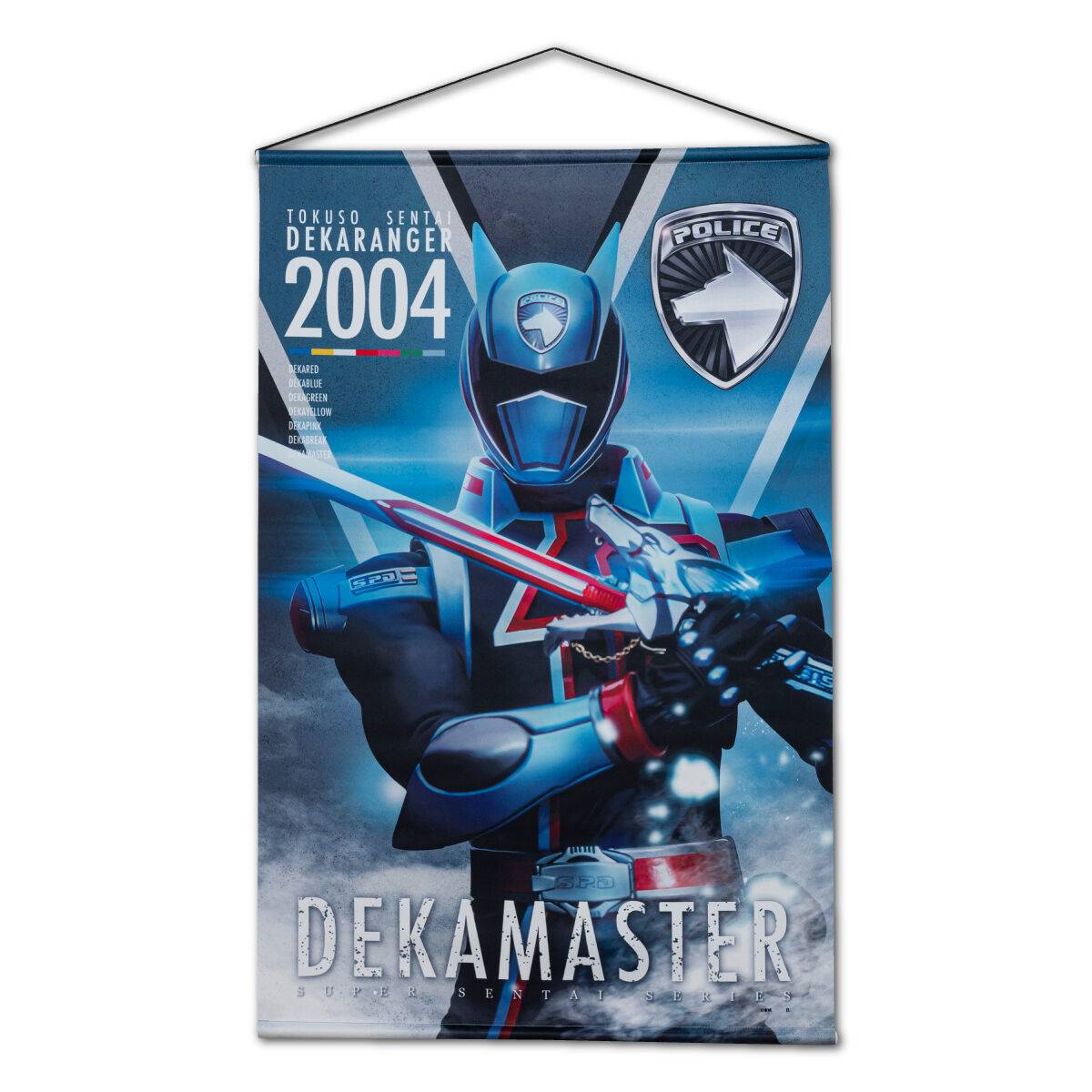 Tokusou Sentai Dekaranger (Power Rangers SPD): B2 Suede Tapestry - Dekamaster [Bandai]