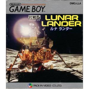Lunar Lander [GB - Used Good Condition]