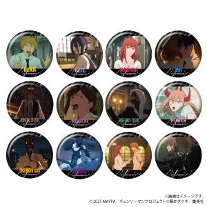 Chainsaw Man Reze Arc: Badge Collection (A Set) (12 Pack Box) [Movic]