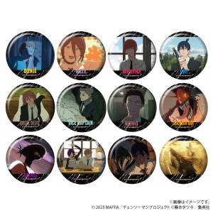 Chainsaw Man Reze Arc: Badge Collection (B Set) (12 Pack Box) [Movic]