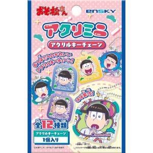 Osomatsu-san: Acrylic Keychain Collection (24 Packs Box) [Ensky]