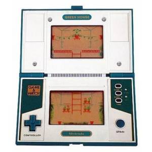 Green House - Multi Screen GH-54 [G&W - used / loose]