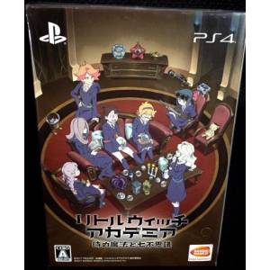 Little Witch Academia - Toki no Mahou to Nanafushigi (Limited Edition) [PS4 - Used Good Condition]