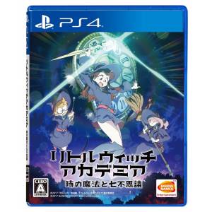 Little Witch Academia - Toki no Mahou to Nanafushigi / The Witch of Time and the Seven Wonders [PS4 - Used Good Condition]