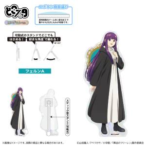 Frieren Beyond the Journey's End: Holographic Acrylic Stand Vol.2 - Fern [Shimizu Sangyo]