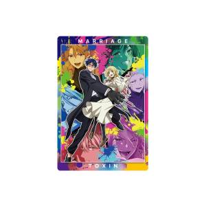 Shokugan: Marriage Toxin - Card & Wafers (20 Packs Box) [Bandai]