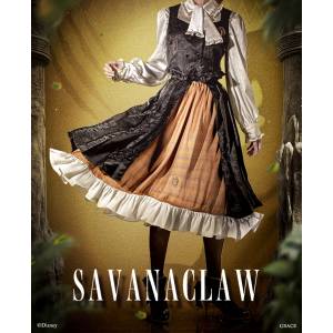 Twisted Wonderland: Iconique Layered Skirt (L) - Savanaclaw Dormitory (Limited Edition) [MAYLA]