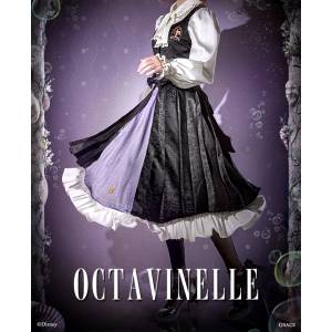 Twisted Wonderland: Iconique Layered Skirt (M) - Octavinelle Dormitory (Limited Edition) [MAYLA]