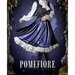 Twisted Wonderland: Iconique Layered Skirt (M) - Pomefiore Dormitory (Limited Edition) [MAYLA]