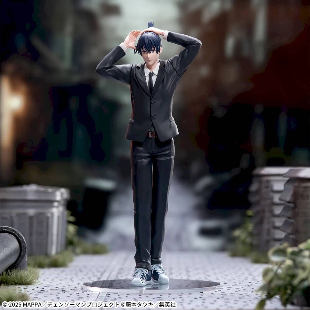 Premium Figure: Chainsaw Man Reze Arc - Aki Hayakawa [SEGA]