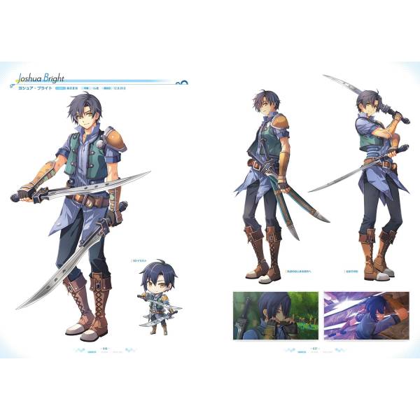 Visual Collection Trails In The Sky 1st Chapter Official Visual Collection [Kadokawa ...