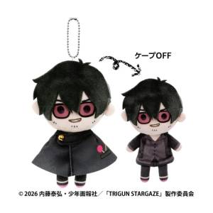 Trigun Stargaze: Teruteriru Mascot - Nicholas D. Wolfwood [Ensky]
