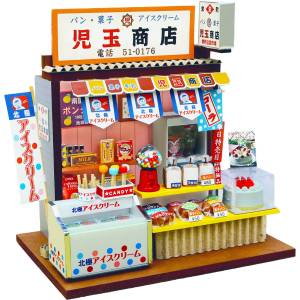 Dollhouse Kit: Nostalgic Market 8665 - Sweets Shop & Bakery [Billy]