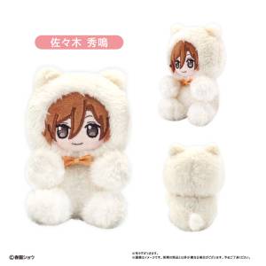 Sasaki and Miyano: Pita Pita Plush Mascot - Shuumei Sasaki [Tapioca]
