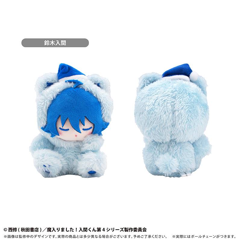 Welcome to Demon School! Iruma-kun: Good Night Tapinui Mascot - Iruma Suzuki [Tapioca]