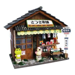 Dollhouse Kit: Showa Series Kit 8533 - Pharmacy [Billy]