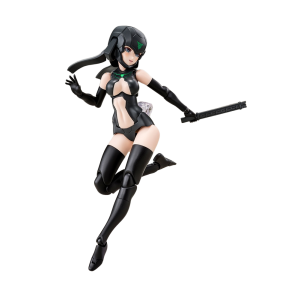 Megami Device: B1R-L Chassis Kit (Skin Color B) 1/1 [Kotobukiya]