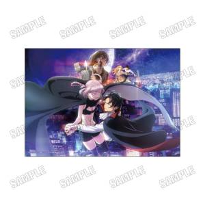 Call of the Night: Canvas Art [Medicos Entertainment]