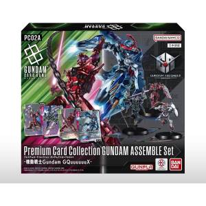 Gundam Card Game: Mobile Suit Gundam GQuuuuuuX- Gundam Assemble Set [PC02A] (24 Packs Box) [Bandai]