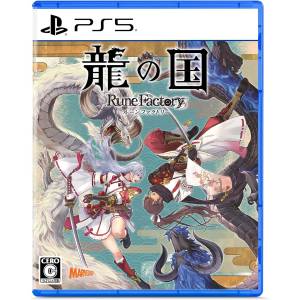 Rune Factory: Guardians of Azuma (Multi-Language) [PS5]