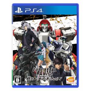 Full Metal Panic! Tatakau Who Dares Wins - Standard Edition [PS4]