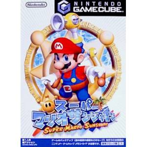 Super Mario Sunshine [NGC - used good condition]