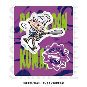 Dandadan x Kumamine: Seiko Ayase Acrylic Stand [Edith]