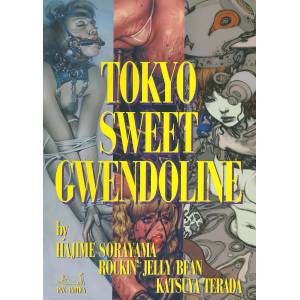 Tokyo Sweet Gwendoline [Kawade Shobo]