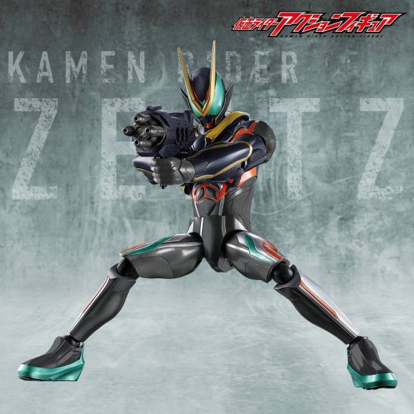 Kamen Rider Action Figure: Kamen Rider Zeztz - Catastrom [Bandai] - Nin ...
