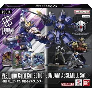 Gundam Card Game: Mobile Suit Gundam: Iron-Blooded Orphans - Gundam Assemble Set [PC01A] (24 Packs Box) [Bandai]