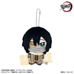 Poni Step: Demon Slayer / Kimetsu no Yaiba - Chibi Plush Mascot - Obanai Iguro (Reissue) [Bellhouse]