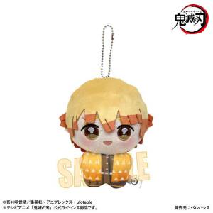 Poni Step: Demon Slayer / Kimetsu no Yaiba - Chibi Plush Mascot - Zenitsu Agatsuma (Reissue) [Bellhouse]
