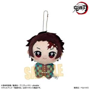 Poni Step: Demon Slayer / Kimetsu no Yaiba - Chibi Plush Mascot - Tanjiro Kamado (Reissue) [Bellhouse]