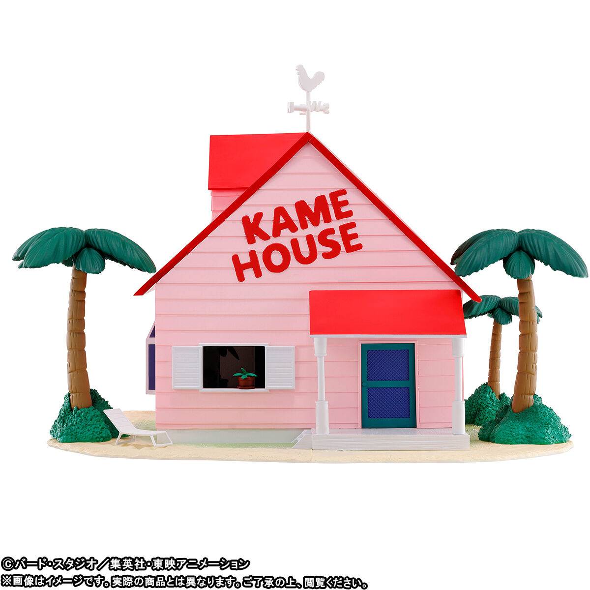 KAME HOUSE　幻獣の亀　フィギュア　完成品　22㎝　ガメラ 数量限定「ガメラ」フィギュア。鋭い牙や、力強い手足、重厚な甲羅
